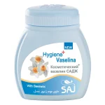 مراقبت از پوست و مو