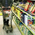 کالاهای اساسی و خواربار